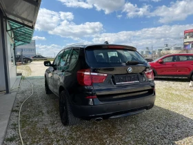 BMW X3 2.0 d автоматик . Сервизна книжка!!! | Auto.bg — изображение 3