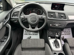 Audi Q3 2.0TDI* QUATTRO* S-LINE* ������* ������*  | Mobile.bg � ����� ������ 8