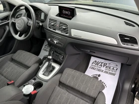 Audi Q3 2.0TDI* QUATTRO* S-LINE* ������* ������*  | Mobile.bg � ����� ������ 9