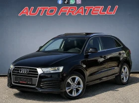 Audi Q3 2.0TDI* QUATTRO* S-LINE* ЛИЗИНГ* БАРТЕР*  - 14000 € / 27381.62 лв. - 49440235 3