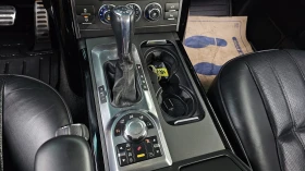 Land Rover Range rover 5.0* BLIND SPOT* 360* ���* ������� �����* ������ � | Mobile.bg � ����� ������ 9