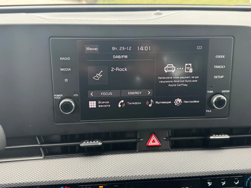 Kia Sportage 1.6T GDI HEV, снимка 11 - Автомобили и джипове - 52979033