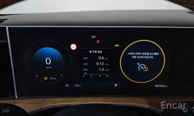 Hyundai Santa fe MX5 CALIGRAPHY / PANO / 2.5T БЕНЗИН / 4WD / ЛИЗИНГ, снимка 10 - Автомобили и джипове - 55631623