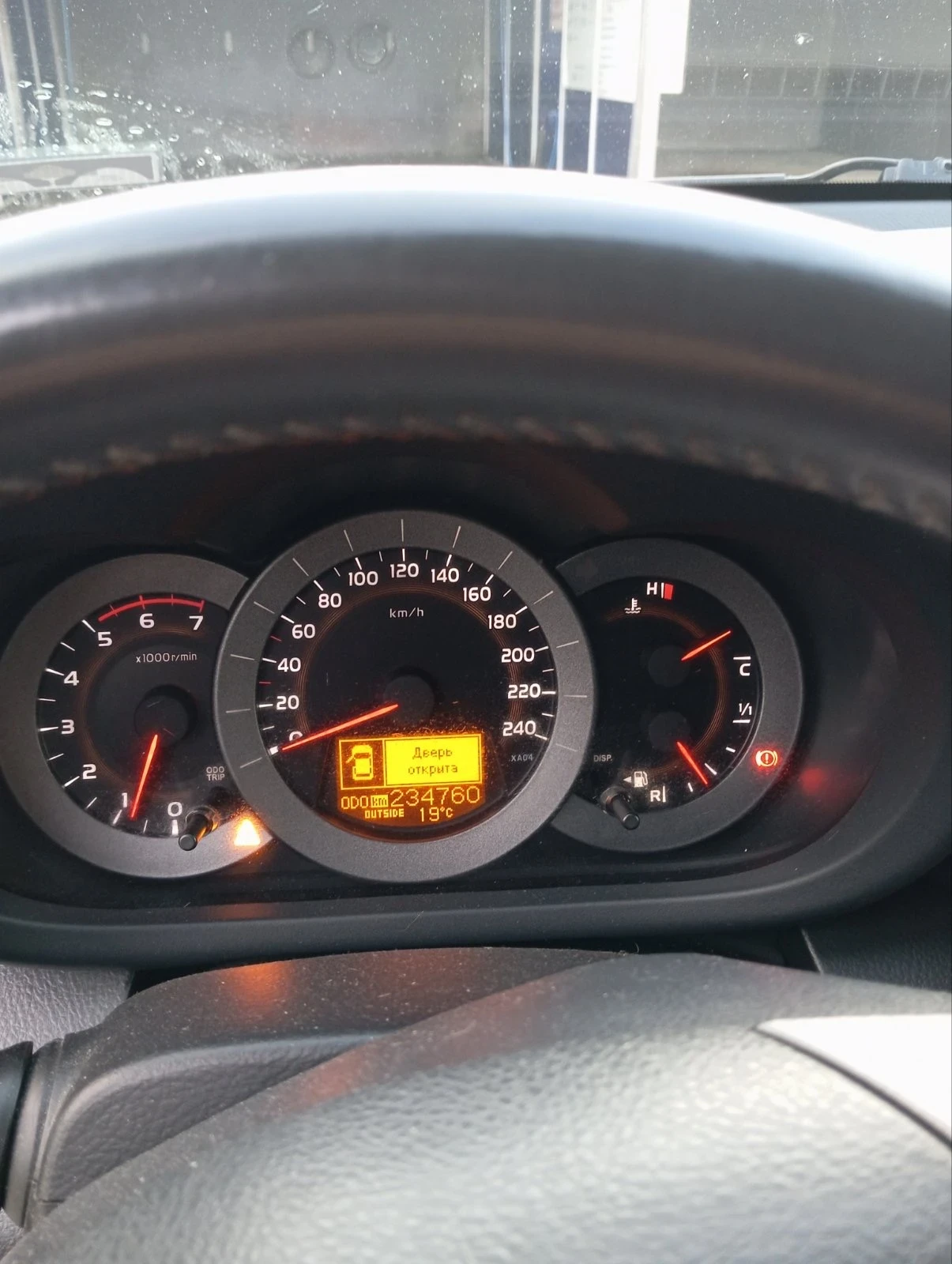 Toyota Rav4 2.2D4D - изображение 5