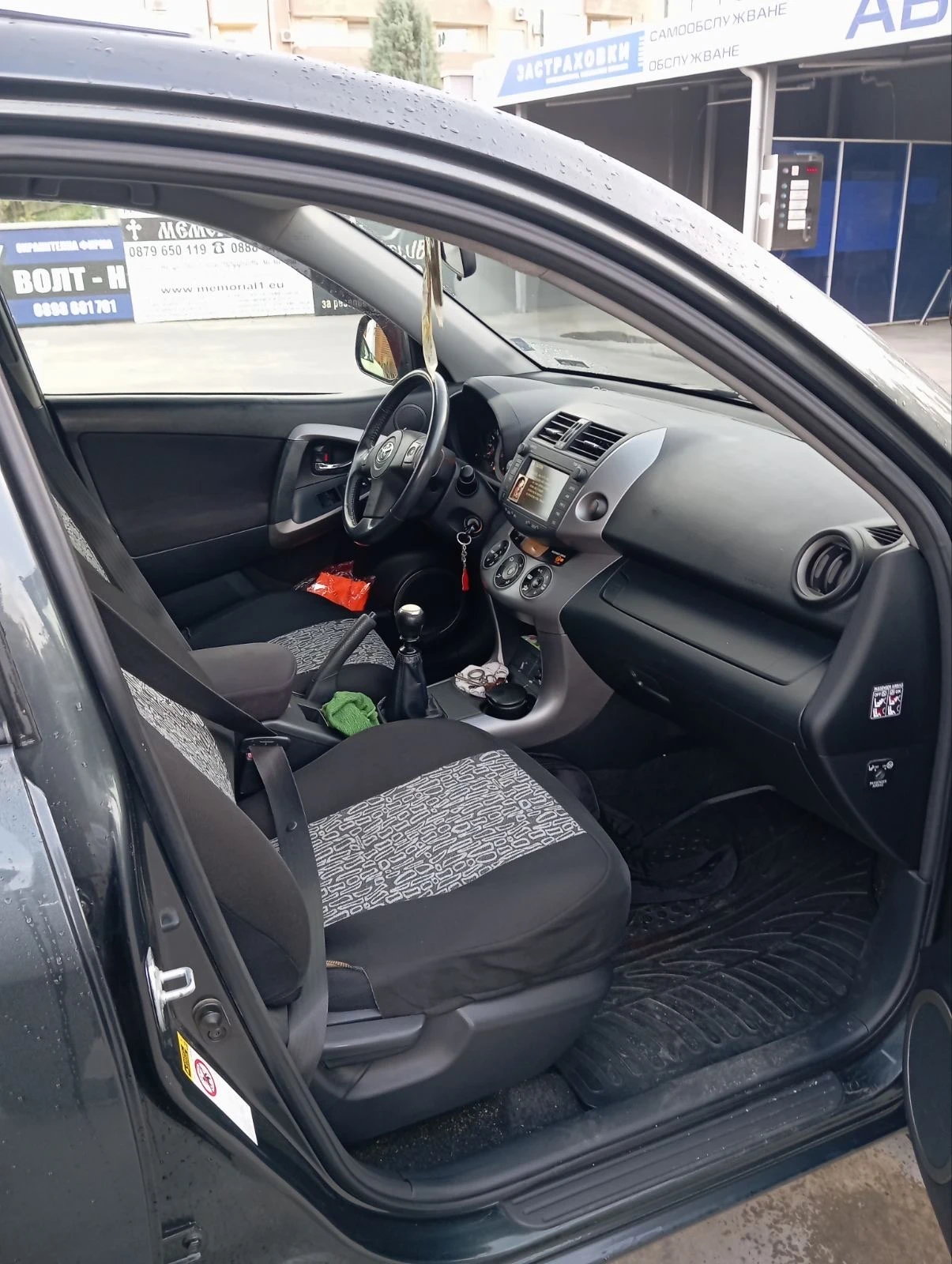 Toyota Rav4 2.2D4D - изображение 7