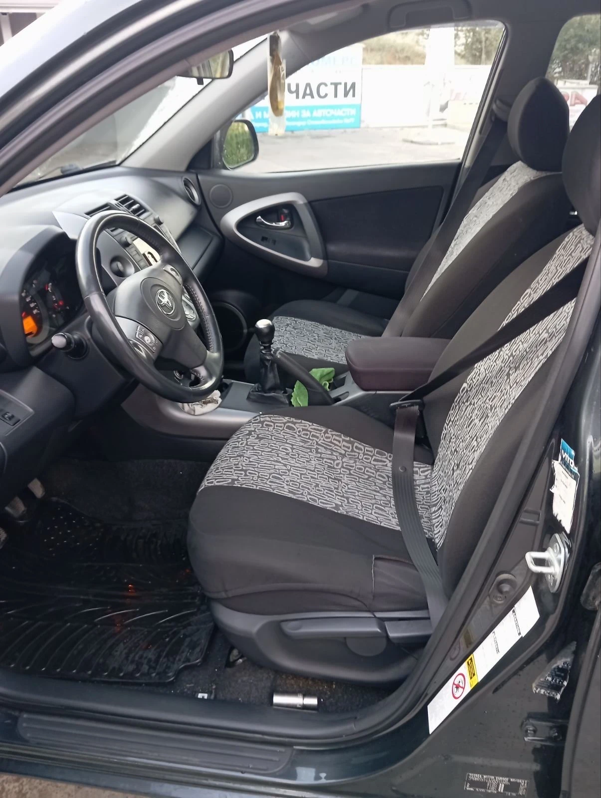 Toyota Rav4 2.2D4D - изображение 9