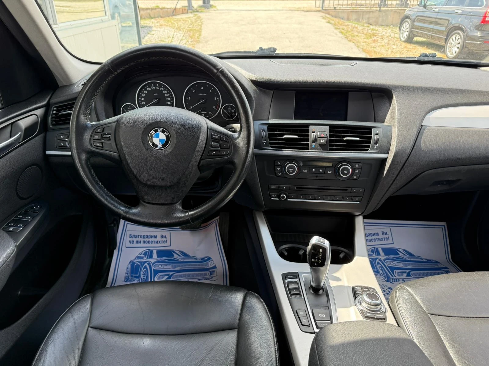 BMW X3 2.0 d автоматик .4* 4. Сервизна книжка!!!, снимка 5 - Автомобили и джипове - 54160620