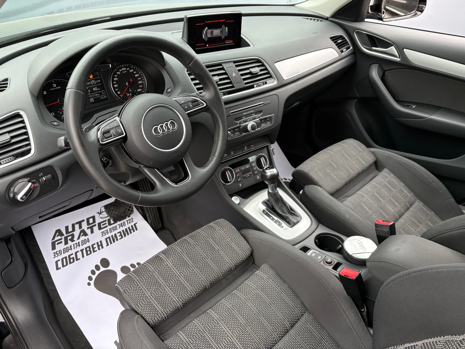 Audi Q3 2.0TDI* QUATTRO* S-LINE* ЛИЗИНГ* БАРТЕР* , снимка 7 - Автомобили и джипове - 54450583