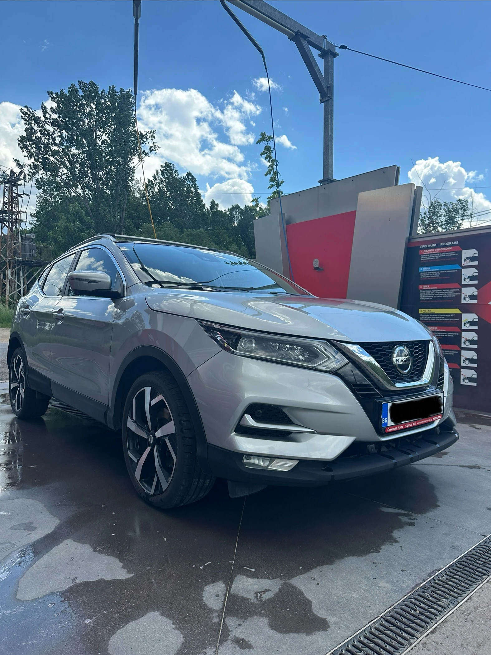 Nissan Qashqai Tekna Automatic 
