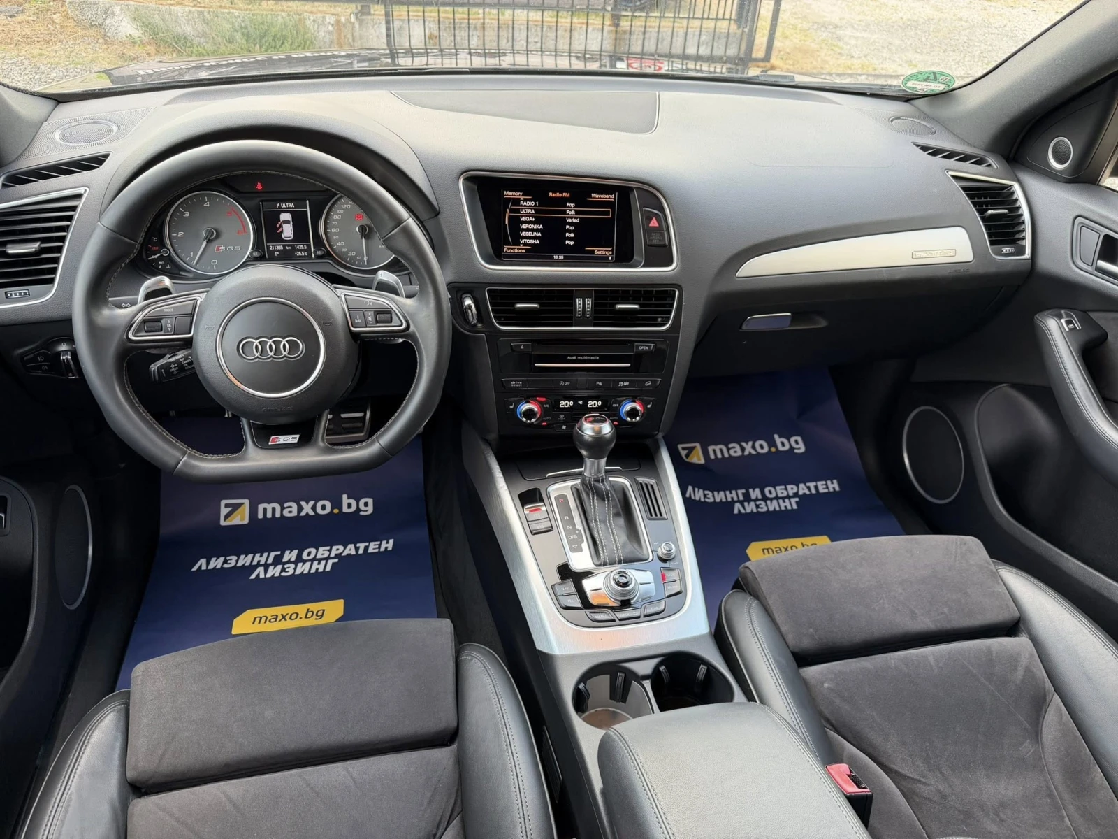 Audi SQ5 3.0BITDI/313/Quattro/FULL/FULL/GERMANY, снимка 12 - Автомобили и джипове - 54752206