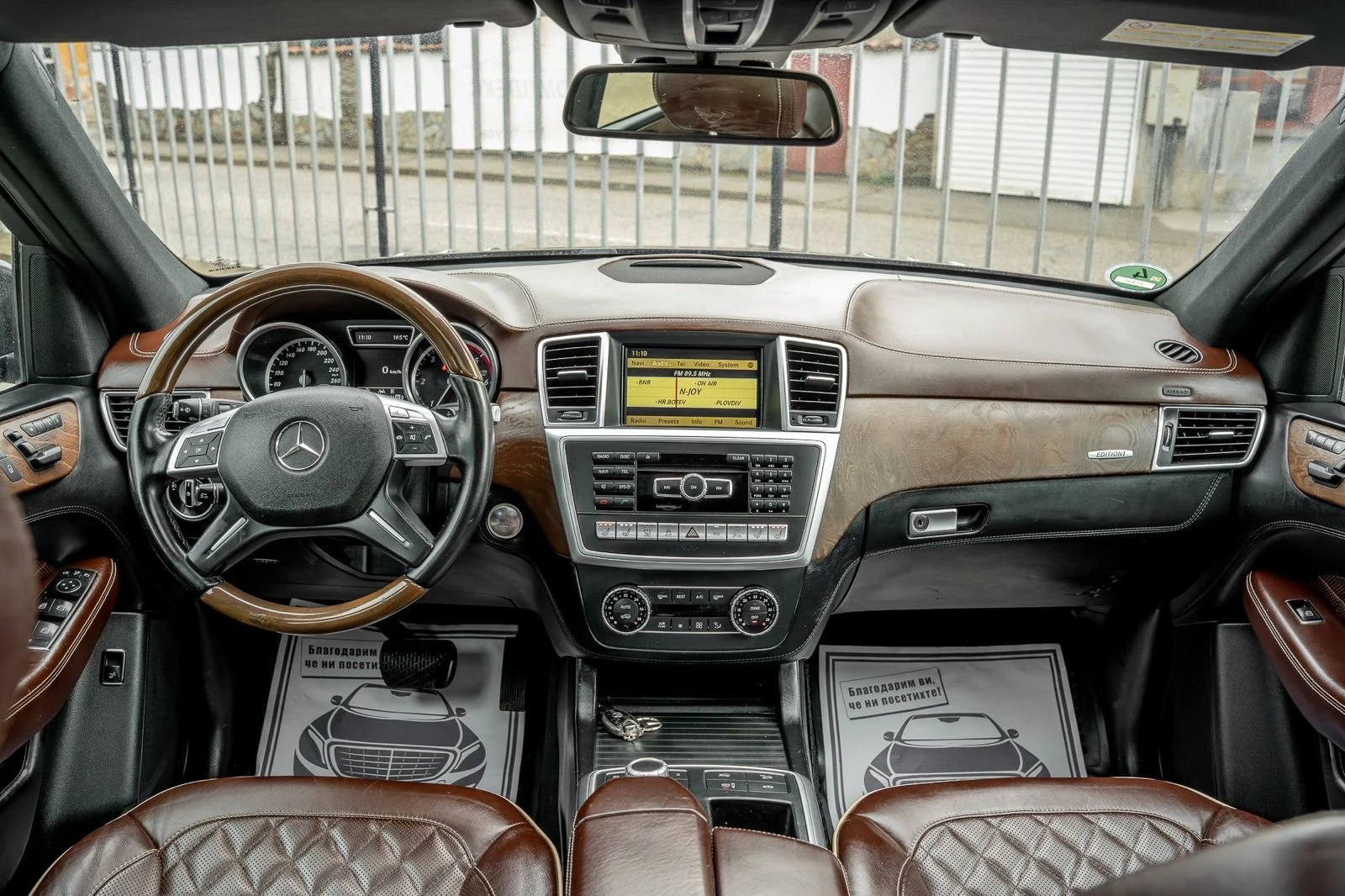 Mercedes-Benz ML 350 BlueTEC-AMG-DESIGNO-EDITION1-PANO-DISTR-ОБДУХ-FULL, снимка 13 - Автомобили и джипове - 55036945