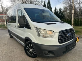 Ford Transit 2.0D , снимка 1