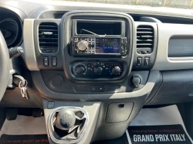 Renault Trafic Дълга база  | Auto.bg — изображение 11