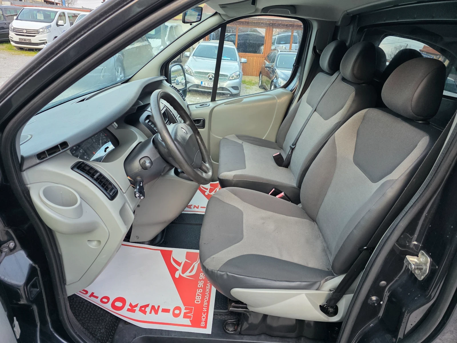 Renault Trafic 2.5dci ��������� | Mobile.bg � ����������� 13