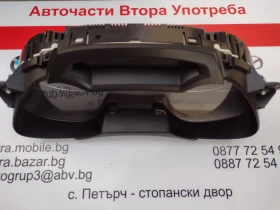 8K0920900P  Километраж за AUDI A4 B8  8K0 920 900 P, снимка 2 - Части - 52839288