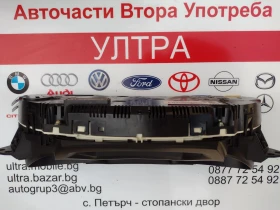 8K0920900P  Километраж за AUDI A4 B8  8K0 920 900 P, снимка 3 - Части - 52839288