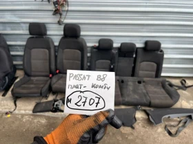 ����� �� �������� �� ����� �� VW Passat B8 ����� ���� ��� 2707