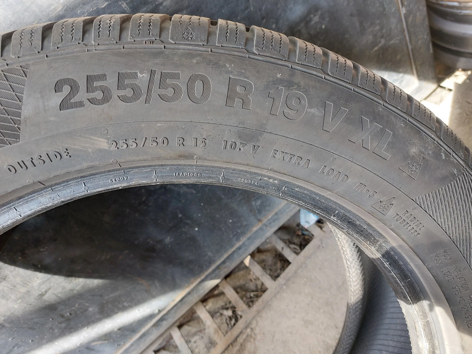 ���� 255/50R19 | Mobile.bg � ����������� 8