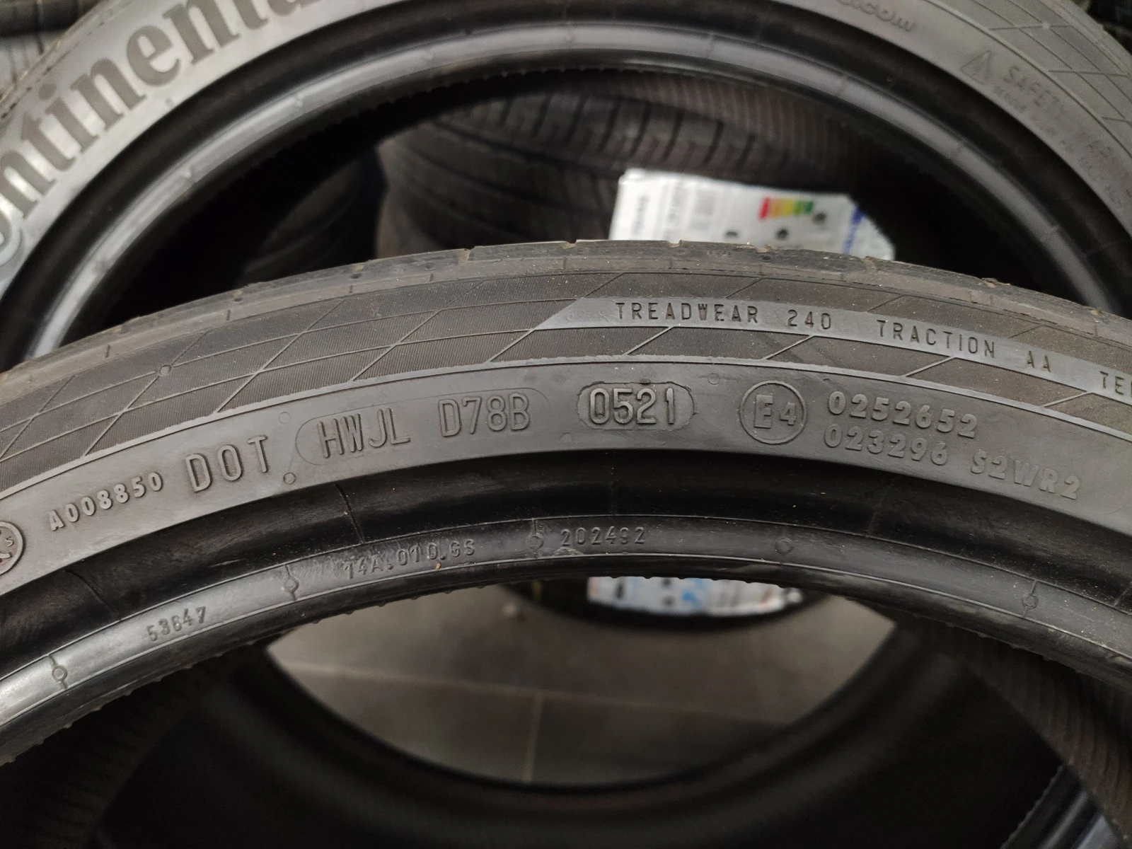  265/35R21 | Mobile.bg   9