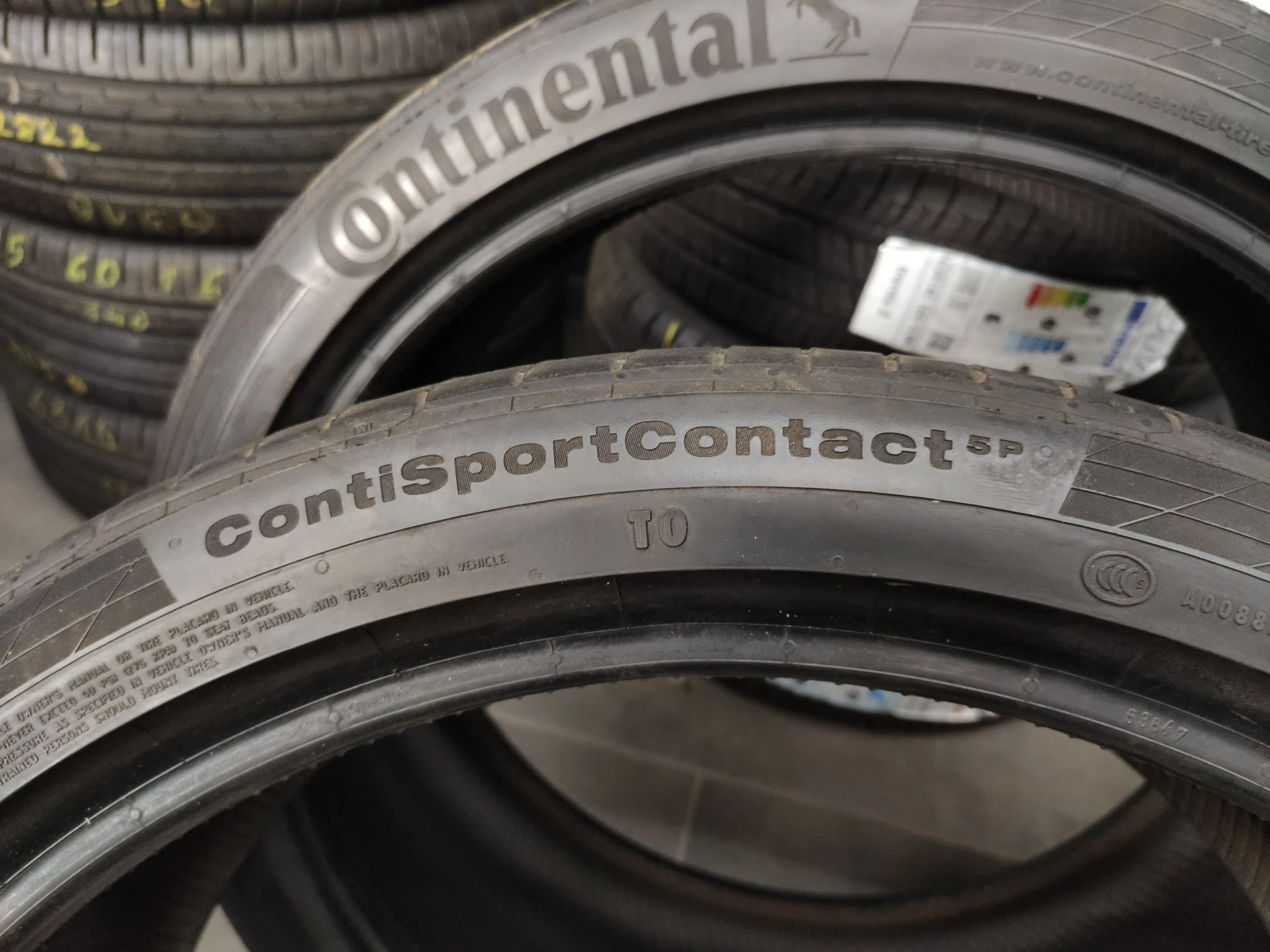  265/35R21 | Mobile.bg   7