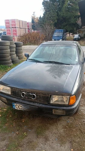 Audi 80 Газ