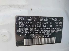Hyundai Ioniq 1.6l Se, снимка 12