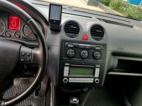 VW Caddy CADDY MAXI LIFE 2.0 TDI 6ск 140кс, снимка 9