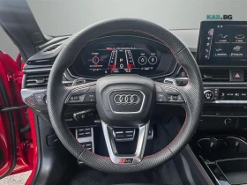 Audi Rs5 Sportback * 2.9T * АвтоКредит * (ЦЕНА ДО БГ), снимка 10