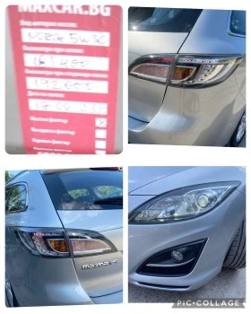 Mazda 6 2.0i AVTOMAT FACELIVE, снимка 17