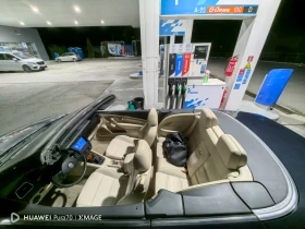 Обява за продажба на VW Eos ~8 500 лв. - изображение 8