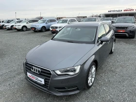 Audi A3 (KATO НОВА) - изображение 1