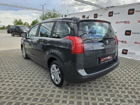 Обява за продажба на Peugeot 5008 1.6HDI-114кс= 6СКОРОСТИ= 7МЕСТА= АВТОПИЛОТ ~10 900 лв. - изображение 4