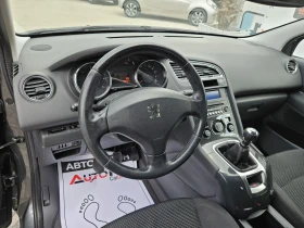Обява за продажба на Peugeot 5008 1.6HDI-114кс= 6СКОРОСТИ= 7МЕСТА= АВТОПИЛОТ ~10 900 лв. - изображение 7
