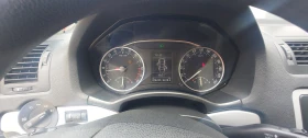 Skoda Octavia - 7500 лв. - 89690829 5