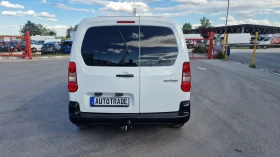 Citroen Berlingo 1.9HDI - 6999 лв. - 44961285 6