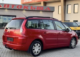     Citroen C4 Picasso 1.6 HDI /  / 7