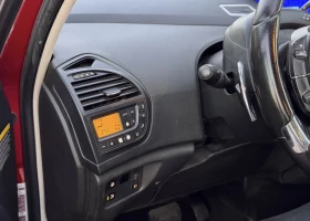 Citroen C4 Picasso 1.6 HDI /  / 7 | Mobile.bg    7