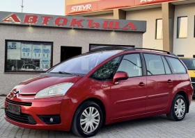     Citroen C4 Picasso 1.6 HDI /  / 7