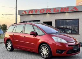     Citroen C4 Picasso 1.6 HDI /  / 7