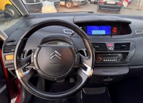 Citroen C4 Picasso 1.6 HDI /  / 7 | Mobile.bg    6