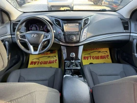Обява за продажба на Hyundai I40 1.7CRDI ~12 600 лв. - изображение 8