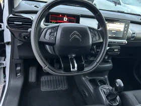 Citroen C4 Cactus 1.6HDI - 8000 € / 15646.64 лв. - 11801849 12