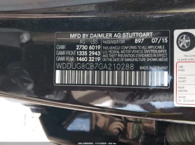 Mercedes-Benz S 550 4.7l - 14900 € / 29141.87 лв. - 47125635 9