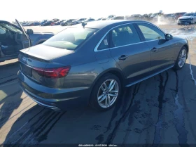 Audi A4 2l Premium 45 Tfsi Quattro S Tronic - 18000 € / 35204.94 лв. - 96585323 4
