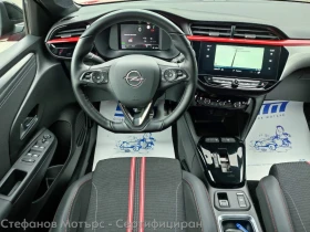 Opel Corsa -e GS 50 kWh (136hp) AT - 16900 € / 33053.53 лв. - 46193008 10