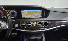 Mercedes-Benz S 560 * S560L 4MATIC * АВТОКРЕДИТ БЕЗ ПЪРВОНАЧАЛНА*  - 29600 € - 50025776 14