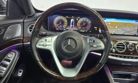 Mercedes-Benz S 560 * S560L 4MATIC * АВТОКРЕДИТ БЕЗ ПЪРВОНАЧАЛНА*  - 29600 € - 50025776 13