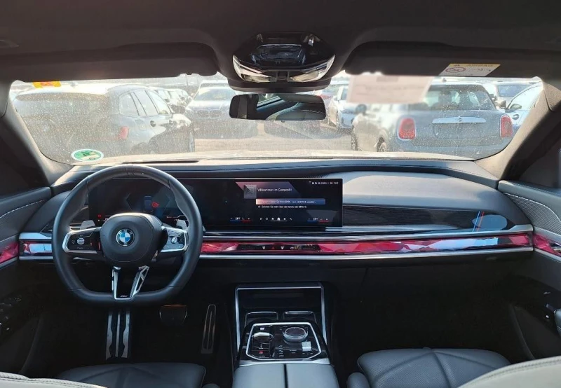 BMW 740 D/299HP/xDRIVE/MSPORT/CAM/NAVI/ACC/CARPLAY/658b, снимка 4 - Автомобили и джипове - 48415606