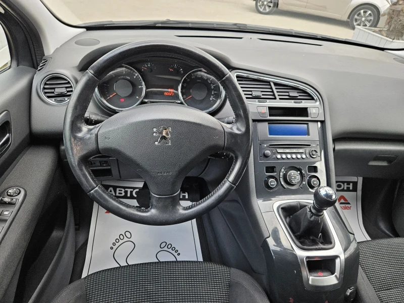 Peugeot 5008 1.6HDI-114кс= 6СКОРОСТИ= 7МЕСТА= АВТОПИЛОТ, снимка 11 - Автомобили и джипове - 50012773