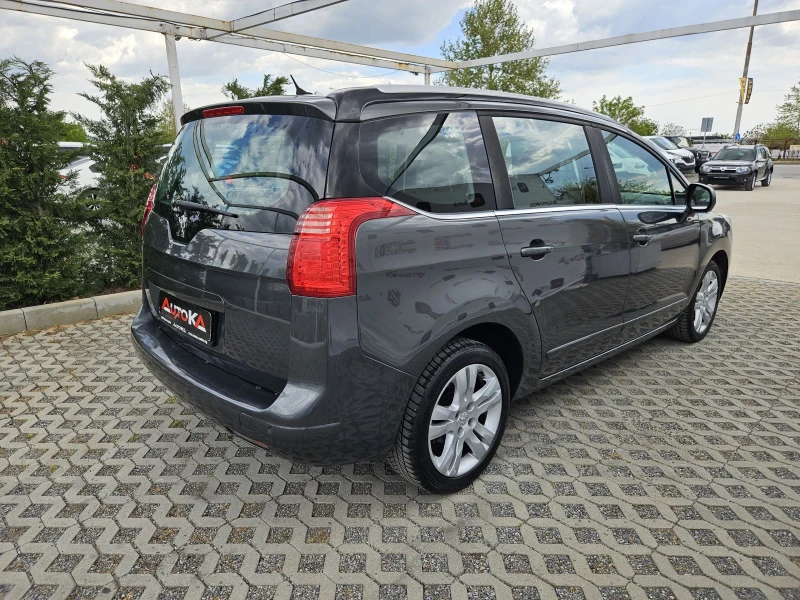 Peugeot 5008 1.6HDI-114кс= 6СКОРОСТИ= 7МЕСТА= АВТОПИЛОТ, снимка 3 - Автомобили и джипове - 50012773